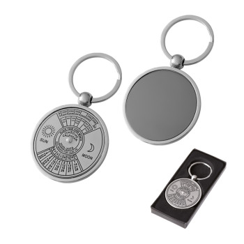 2123 Tek Taraflı Metal Anahtarlık