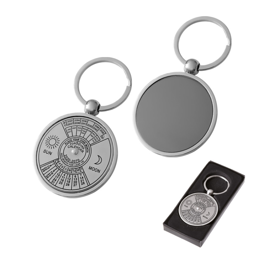 2123 Tek Taraflı Metal Anahtarlık